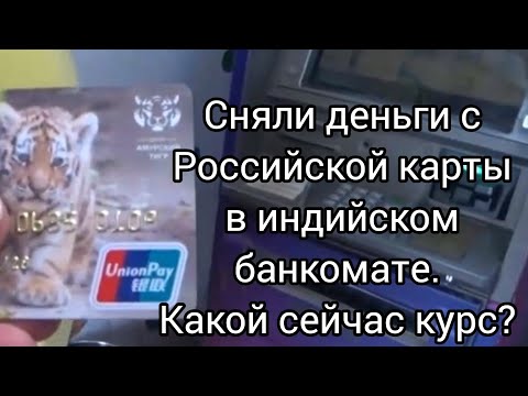 Видео: 32. Рынок в в Мапусе. Возвращаемся в Арамболь. Ура, авокадо! Цены на фрукты. Гоа. Индия 2023.