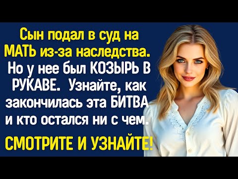 Видео: Бросили в аэропорту без денег.  Что случилось дальше, шокирует!