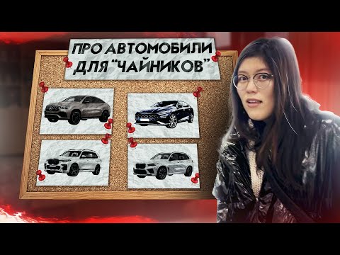 Видео: Как найти идеальный автомобиль? Исследуем рынок подержанных автомобилей в Ульсане – Южная Корея! 🚘🇰🇷