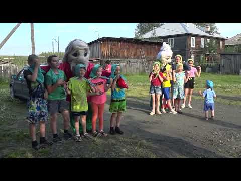 Видео: «Мой любимый дворик» в Покровске-Уральском