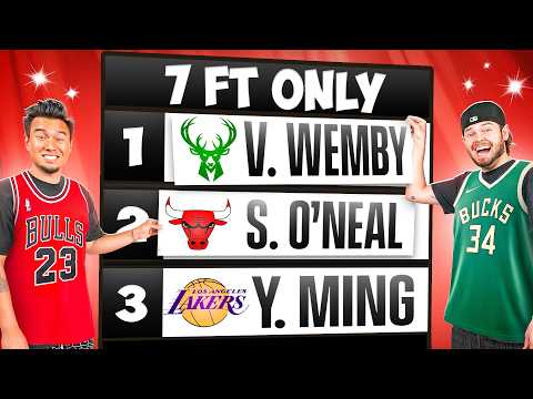 Видео: Драфт 7FT-игроков НБА и турнир 2K!