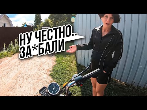 Видео: Пьяная Мадам Поясняет за Мотоциклистов / Мото Ситуации 2024 (#35)