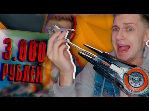 Видео: БИЧ-КОЛЛЕКЦИОНКИ - JUST CAUSE