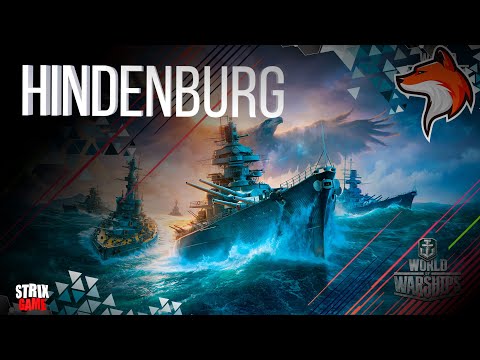 Видео: ТЯЖЕЛЫЙ КРЕЙСЕР ГЕРМАНИИ HINDENBURG ЗАСЛУЖИВАЕТ ВНИМАНИЯ... WORLD OF WARSHIPS
