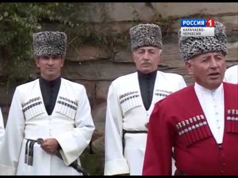Видео: "Народная кладовая" (на карачаевском языке)