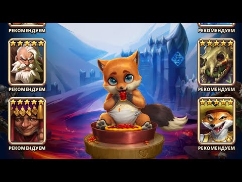 Видео: Призиви Х30, більше не буду розгружатися в сезонному призиві🤣#empiresandpuzzles