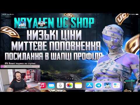 Видео: ЛОКАЛКИ С ПОДПИСЧИКАМИ! ИГРАЕМ PUBG MOBILE С ПОДПИСЧИКАМИ! ЛОКАЛКИ #пубгмобайл #pubgmobile