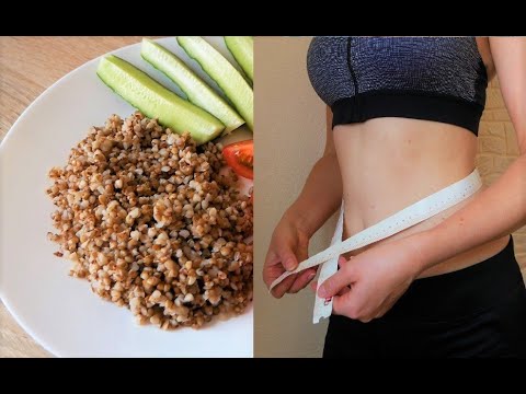 Видео: ГРЕЧНЕВАЯ ДИЕТА. Похудеть Легко на 10 кг за 14 дней.