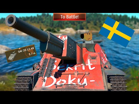 Видео: Страшилка на 3.7