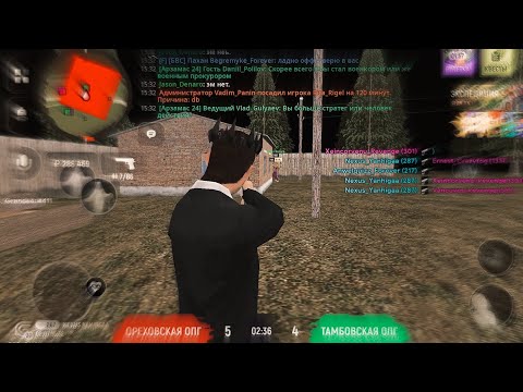 Видео: БИЗВАР НА ГРАНД МОБАЙЛ | КАПТЫ НА ГРАНД МОБАЙЛ | НЕКСУС | #bizwar #capt