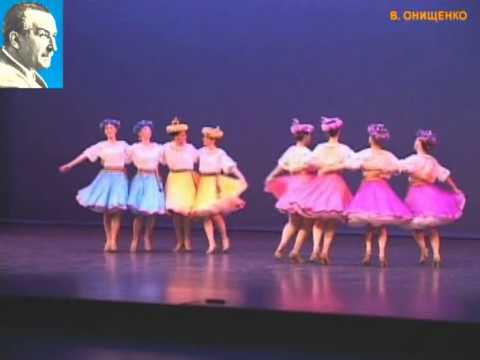 Видео: Плескач П. Вирского