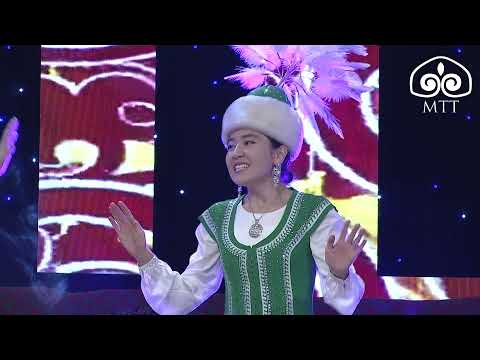 Видео: Селкинчек  / "Эл шайырлар" тобу / "Аруу элден - ак бата" концерти