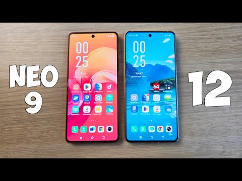 Видео: IQOO NEO 9 VS IQOO 12 - ЧТО ВЫБРАТЬ? ПОЛНОЕ СРАВНЕНИЕ!