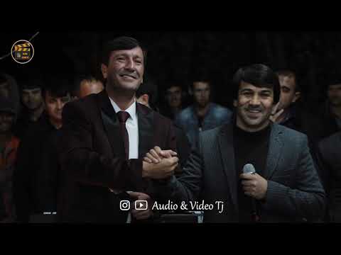 Видео: Зиёвиддини Нуриддин & Олими Чумахон Сартарошон 2020/Ячи базм шид неки