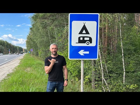 Видео: На Автодоме в Рязань на выходные! Термы Экопарк Поляны! В Некотором Царстве!