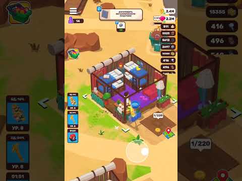 Видео: 30 октября 2025 г.