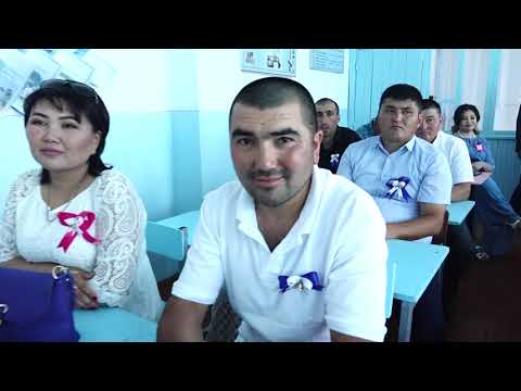 Видео: маданият айылы 2021 20-жылдык жолугу 1 болуму