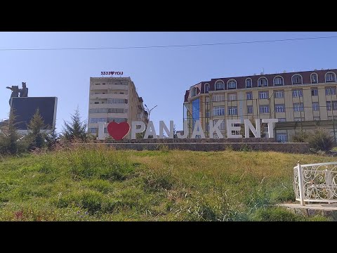 Видео: Пенджикент. Город из забытых 90-х