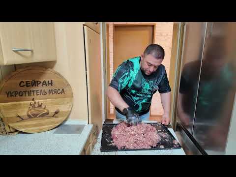 Видео: НЕОБЫКНОВЕННЫЙ МАРИНАД ДЛЯ СОЧНОГО КЯБАБА | ТАКОГО КЯБАБА ТЫ ЕЩЕ НЕ ПРОБОВАЛ