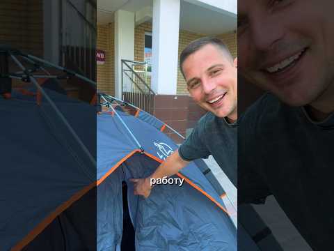 Видео: В поход через горы ⛰️ на море 🌊 с психологом