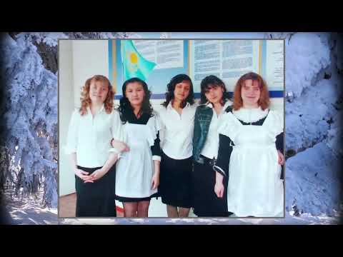 Видео: Еске Алу. Балқаш қаласы Мунтян Валерия