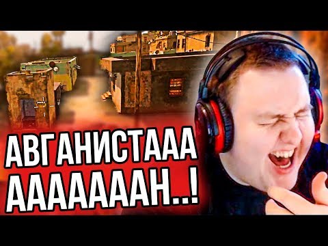 Видео: ЛАМЫЧ И ЕНОТИК ИГРАЮТ ГЛОБАЛЬНОЕ ОБНОВЛЕНИЕ В PUBG...