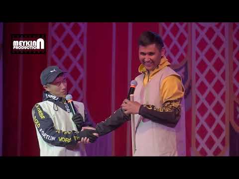 Видео: Байрактар тобу - Мигрант 1-Бөлүк