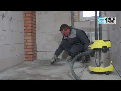 Видео: Инструкция по нанесению эпоксидных полов | Эпоксидные самовыравнивающиеся наливные полы WHITEBASE
