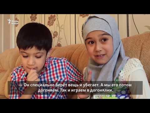 Видео: Мой ребенок — аутист