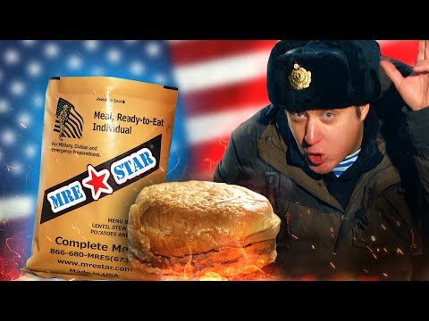 Видео: ОБЗОР ИРП!  MRE STAR - Еда президента США на пенсии! ГАМБУРГЕР!