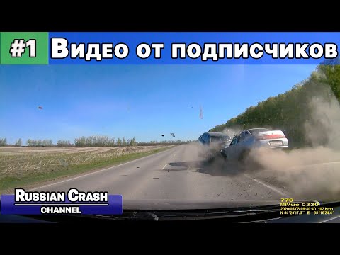 Видео: ДТП. Видео от подписчиков канала RussianCrash