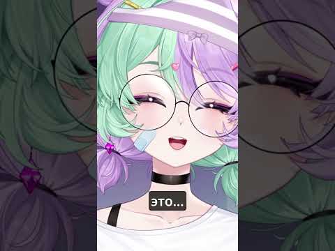 Видео: самый богатый витубер