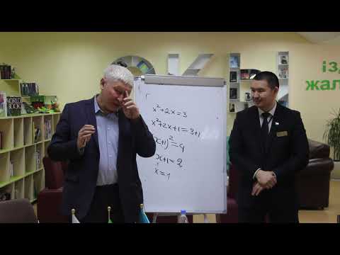 Видео: Асқар Жұмаділдаев: Қазақтың тілі ғылымның тілі болу керек!!!