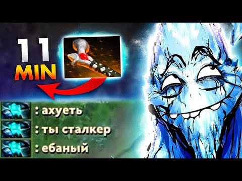 Видео: КАК ДОСТАТЬ ВРАГА