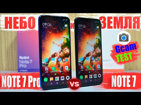 Видео: Полное СРАВНЕНИЕ Redmi Note 7 Pro и Redmi Note 7 ПЕРЕД ТЕМ КАК КУПИТЬ ПОСМОТРИ ЭТО ВИДЕО