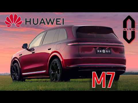 Видео: Huawei Aito/Seres M7 2026: Что изменилось во втором поколении?