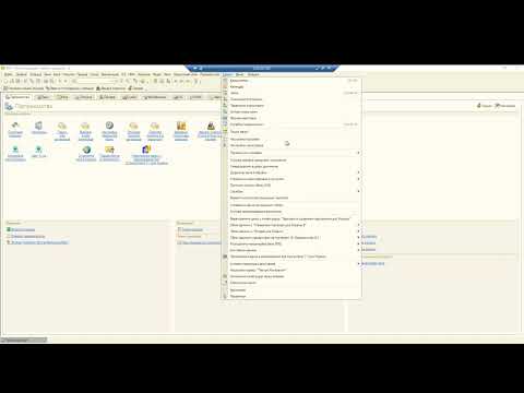 Видео: Збільшення військового збору в інших програмах
