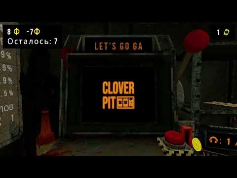 Видео: Лудка от Ivozer'a