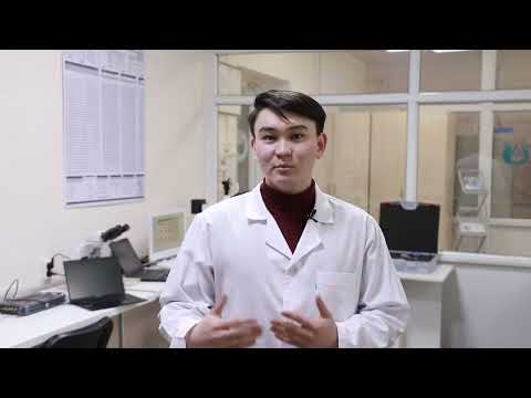 Видео: Научно исследовательский проект на базе Amanzholov University