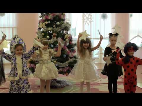 Видео: Новогодний утренник 2025  в Линовском детском саду.