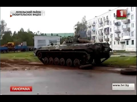 Видео: Танки во дворах в  Заслоново