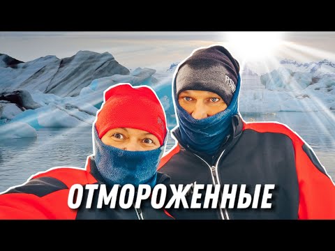 Видео: ВЛОГ: НАША реальная ЖИЗНЬ И ПЛАНЫ на будущее/ ЧТО ПРОИЗОШЛО с нами? На связи канал "ФИЗРУК ПАЛЫЧ" 👀🫣