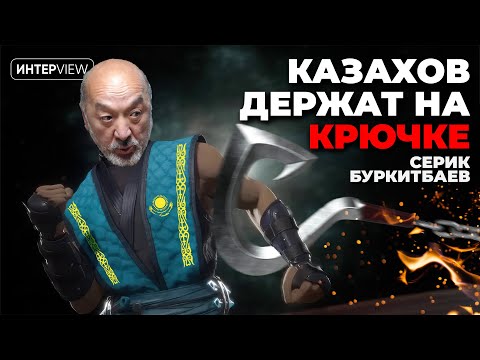 Видео: Срачи с казахскими космонавтами, упавшие спутники KazSat, 5G по-казахстански, Илон Маск / Буркитбаев