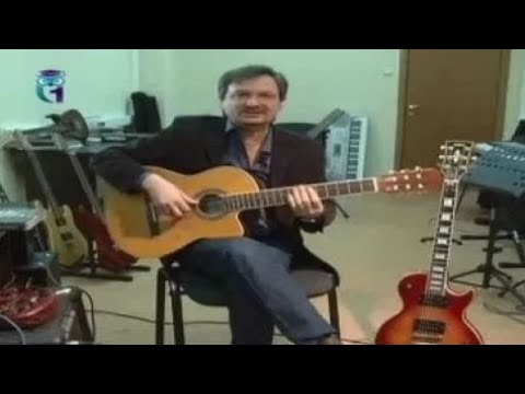 Видео: Уроки музыки # 1. Гитара. Игорь Ламзин