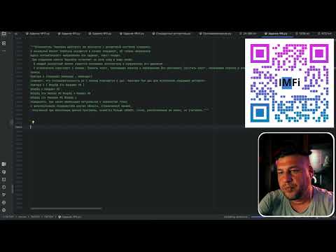 Видео: Информатика задание №6 черепаха Репетитор по информатике Игорь Лоч