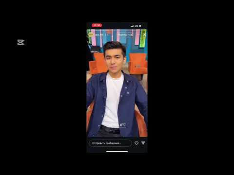 Видео: ҚАТЫСУШЫЛАРҒА НЕ БОЛҒАН