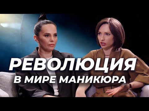 Видео: Красивые ногти без вреда для здоровья. Адаптивный маникюр: технология будущего. История Лилии Лотко