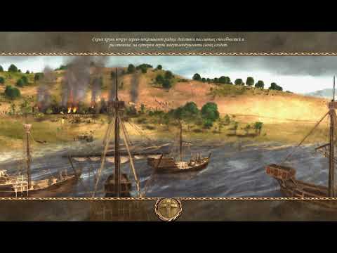 Видео: Lionheart. Kings Crusade. Прохождение. Крестоносцы. Бой 1