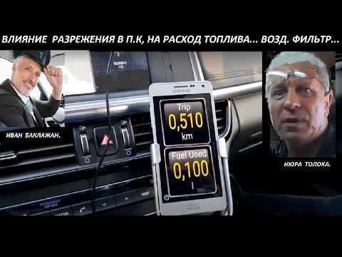 Видео: СЕЧЕНИЕ БАЛАНСИРОВОЧНОГО ОТВЕРСТИЯ В ТОПЛИВНОЙ КАМЕРЕ КАРБЮРАТОРА  В СОТЫХ ДОЛЯХ МИЛИМЕТРА?