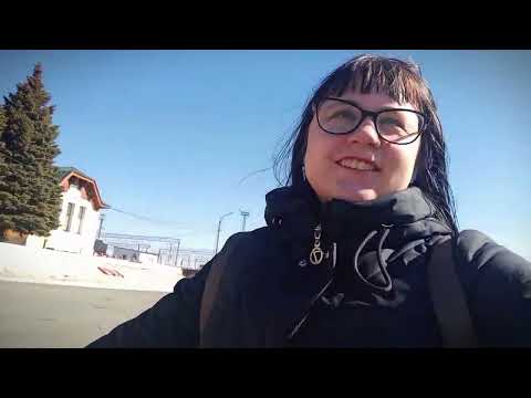 Видео: влог "Железнодорожный вокзал и парк"